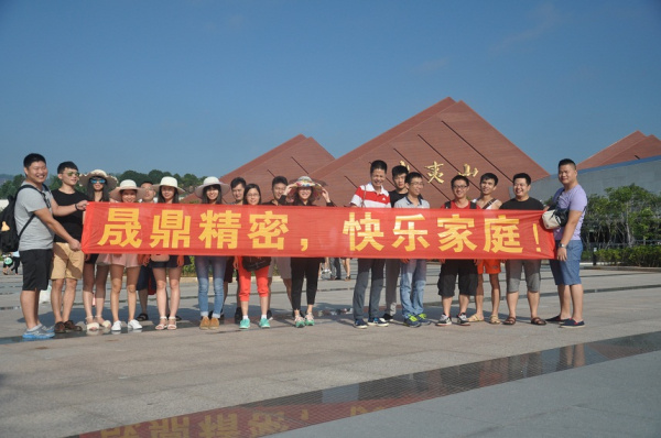 武夷山的美，你GET到了么？晟鼎精密之盛夏之旅