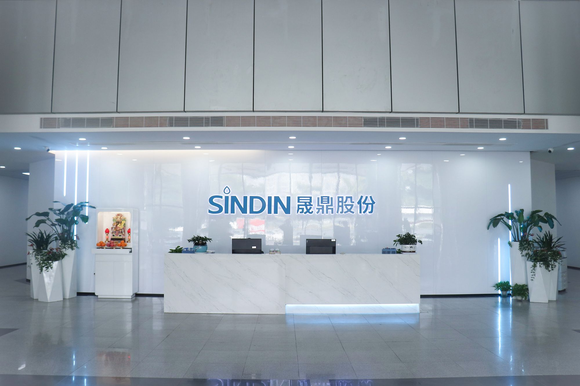 晟鼎十大品牌等離子清洗機，表面清洗技術(shù)重要設備