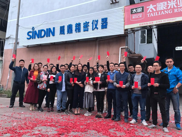 開開心心過完年，高高興興返程來，神清氣爽上班去~