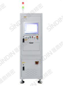 在線式大氣等離子清洗機