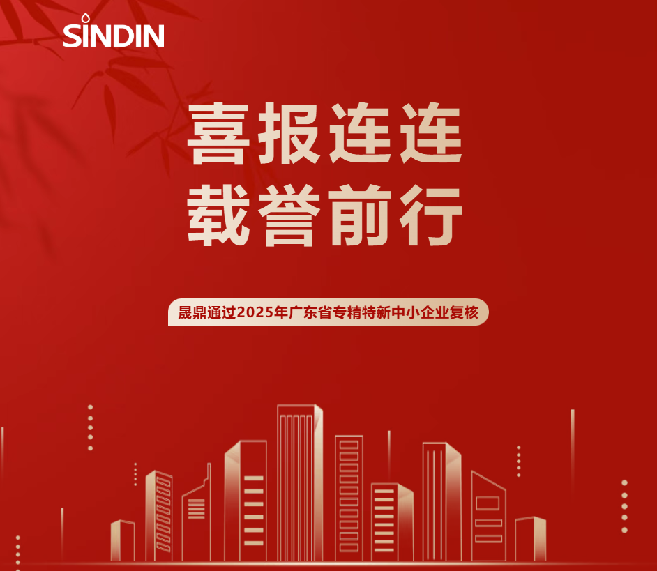 a563ddc049b483a3564e1accdb0f2980.png a563ddc049b483a3564e1accdb0f2980.png