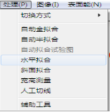 圖片8.png 圖片8.png