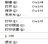 圖片10.png 圖片10.png