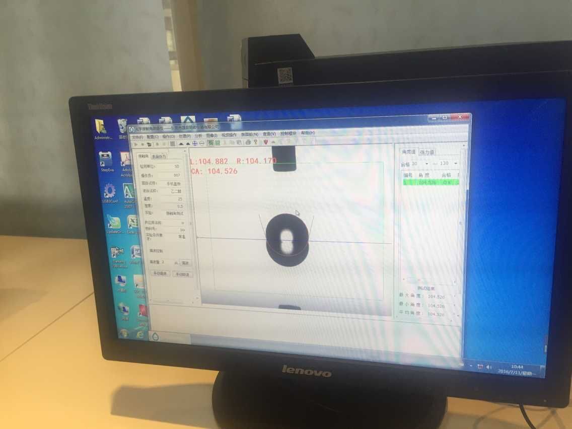 QQ圖片20160711104611.jpg QQ圖片20160711104611.jpg