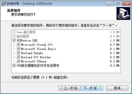 圖片16.jpg 圖片16.jpg