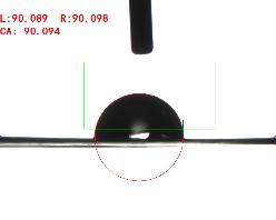 接觸角測量儀實(shí)測紅塔山紙樣品 接觸角測量儀實(shí)測紅塔山紙樣品