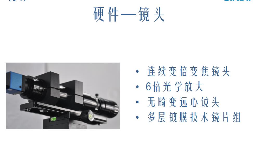 硬件 .jpg 硬件 .jpg