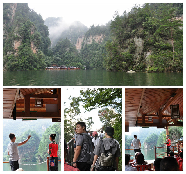 晟鼎精密 晟鼎精密