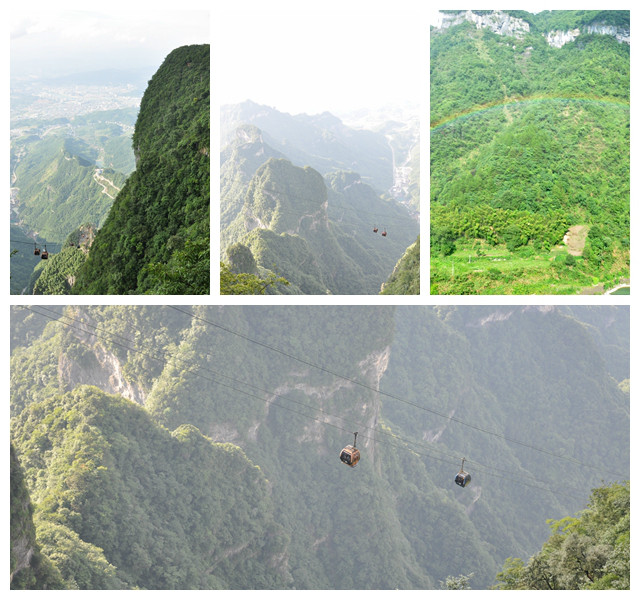 晟鼎精密 晟鼎精密