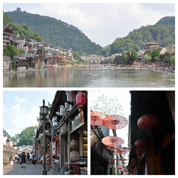 晟鼎精密 晟鼎精密