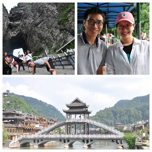 晟鼎精密 晟鼎精密