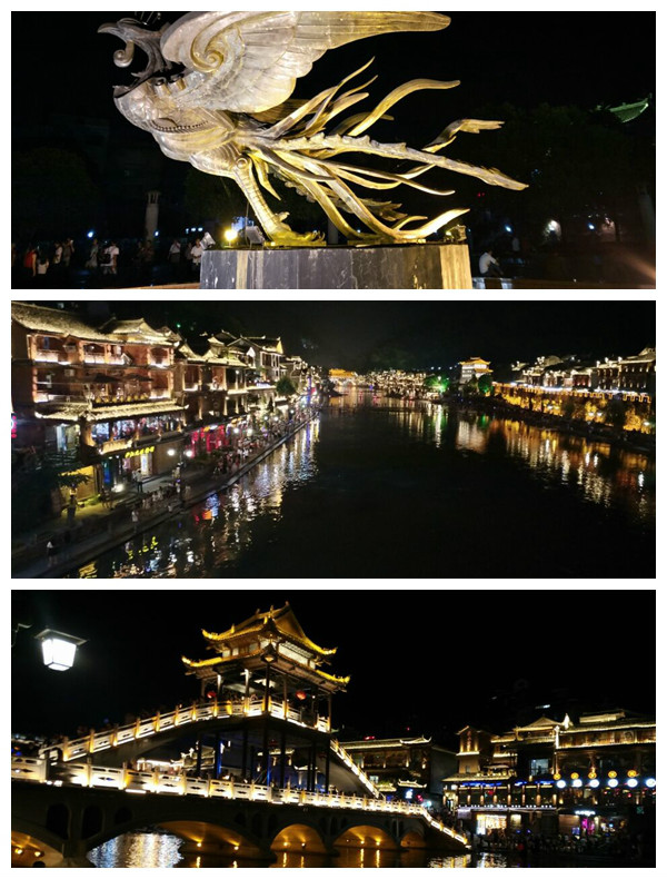 晟鼎精密 晟鼎精密