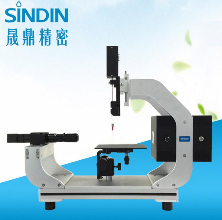 全自動接觸角測量儀