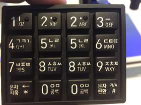 視頻光學(xué)接觸角測量儀實(shí)測鍵盤水滴角，測試報(bào)告匯總-晟鼎精密儀器 