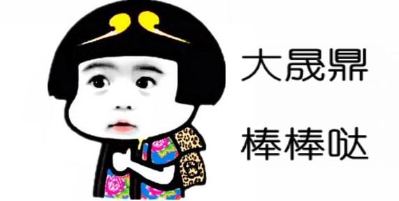 接觸角測量儀發(fā)泰國,晟鼎研發(fā)精英與泰國會發(fā)生怎樣的化學(xué)反應(yīng)呢？ 