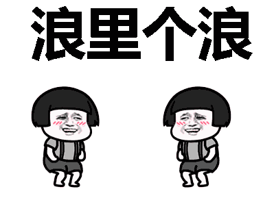 Will&nbsp;you&nbsp;join&nbsp;us?？大晟鼎年會(huì)：重金尋節(jié)目，同享喜樂會(huì)&darr;&darr;&darr;&darr; 