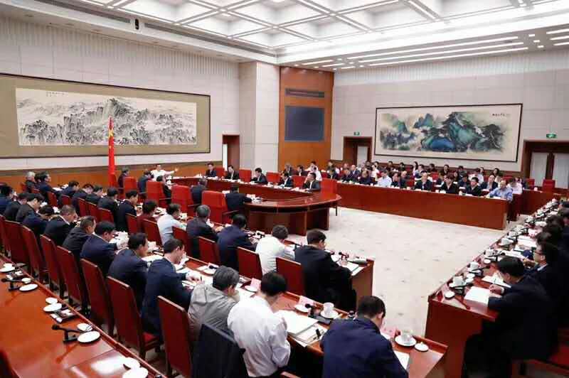 熱烈祝賀晟鼎精密儀器參加李克強(qiáng)總理組織的《關(guān)于企業(yè)稅負(fù)改革座談會(huì)》 熱烈祝賀晟鼎精密儀器參加李克強(qiáng)總理組織的《關(guān)于企業(yè)稅負(fù)改革座談會(huì)》