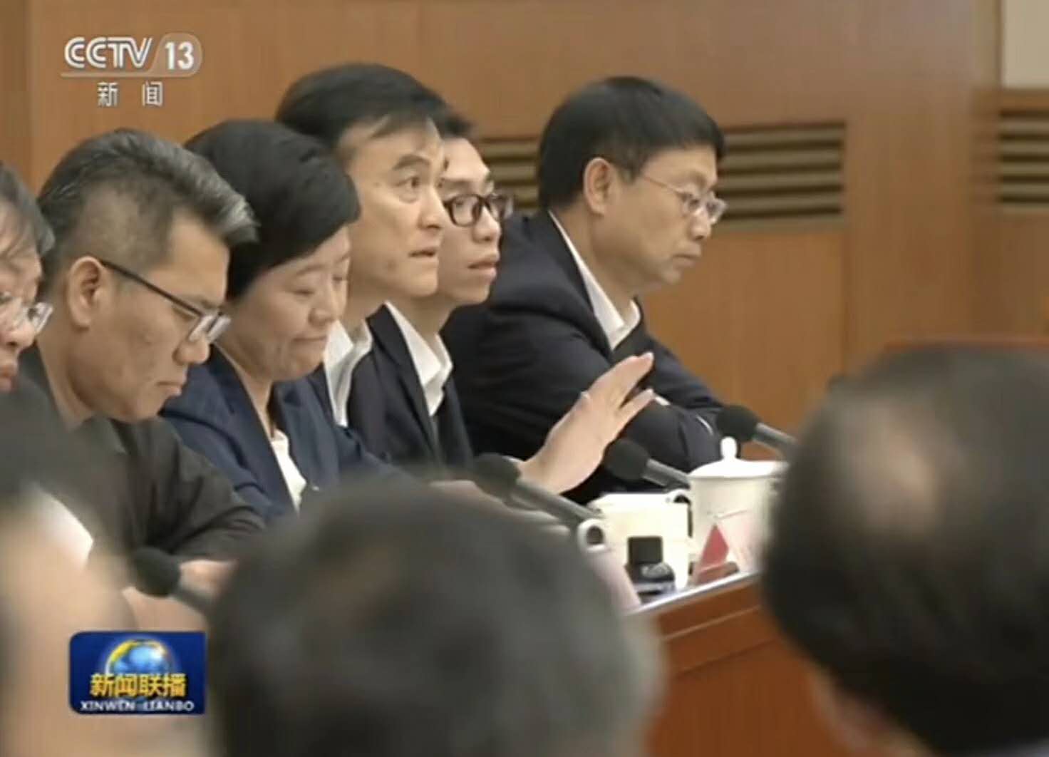 熱烈祝賀晟鼎精密儀器參加李克強(qiáng)總理組織的《關(guān)于企業(yè)稅負(fù)改革座談會(huì)》 熱烈祝賀晟鼎精密儀器參加李克強(qiáng)總理組織的《關(guān)于企業(yè)稅負(fù)改革座談會(huì)》