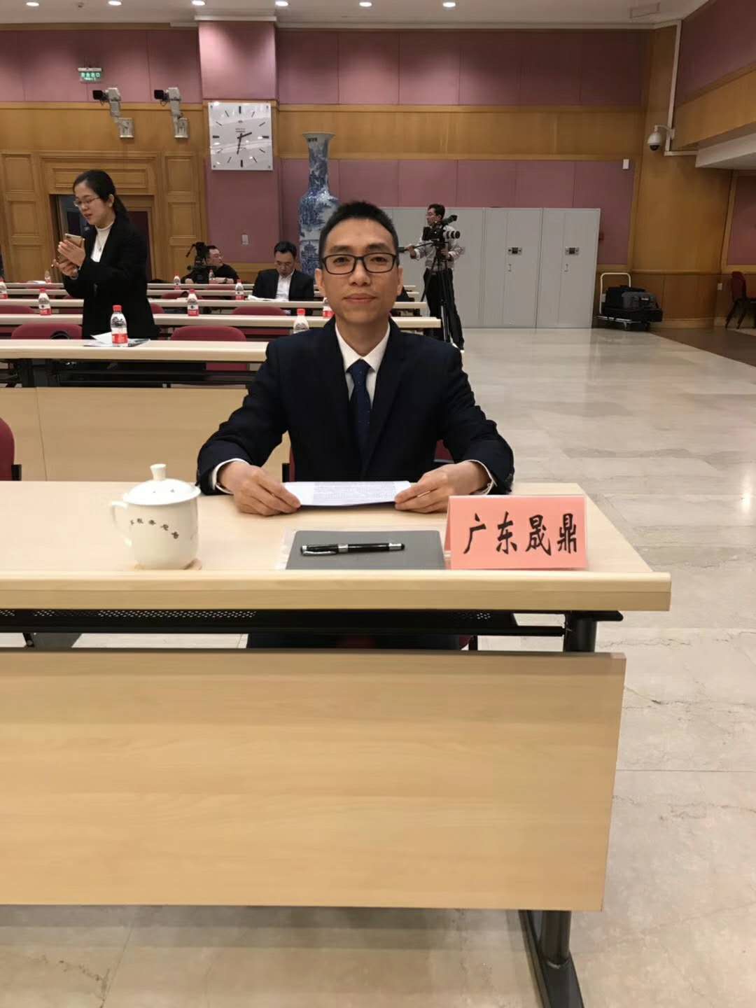 熱烈祝賀晟鼎精密儀器參加李克強(qiáng)總理組織的《關(guān)于企業(yè)稅負(fù)改革座談會(huì)》 熱烈祝賀晟鼎精密儀器參加李克強(qiáng)總理組織的《關(guān)于企業(yè)稅負(fù)改革座談會(huì)》