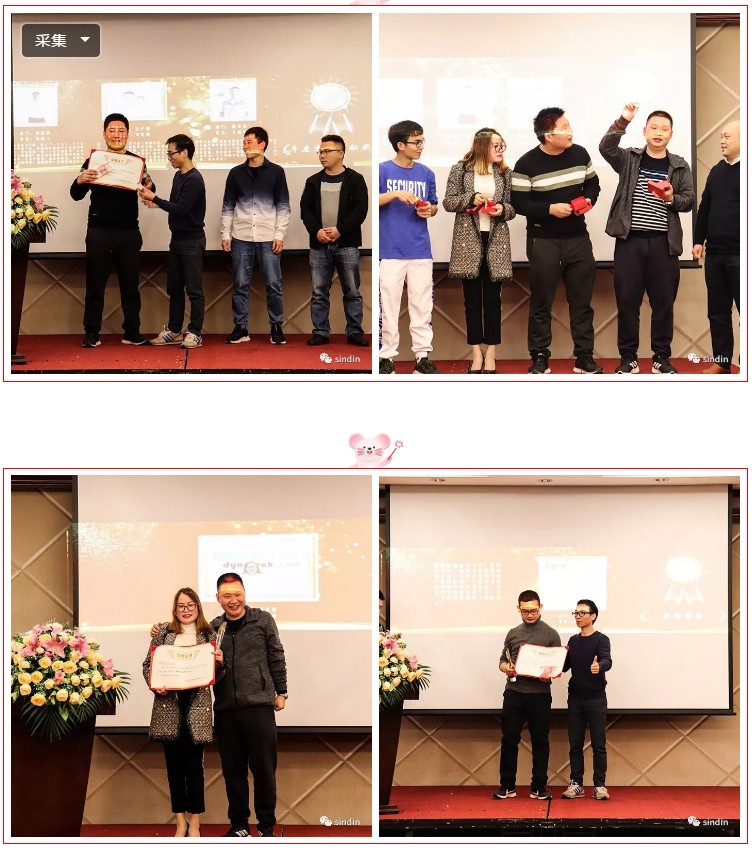 蛻變3.JPG 蛻變3.JPG