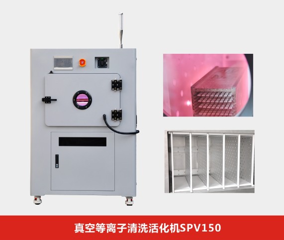 SPV-150.JPG SPV-150.JPG