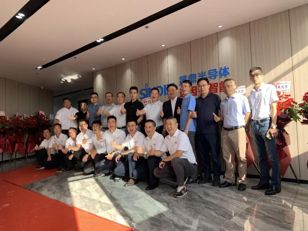 再添新軍 | 熱烈慶祝蘇州晟鼎半導(dǎo)體設(shè)備有限公司開業(yè)儀式圓滿成功！