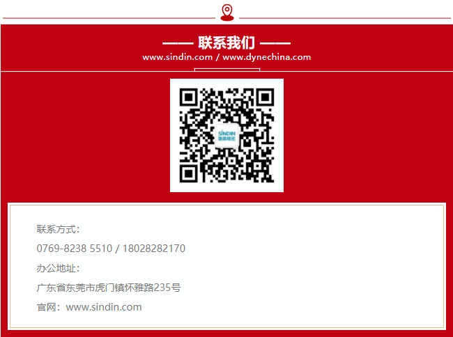 微信截圖_20230214093436.png 微信截圖_20230214093436.png